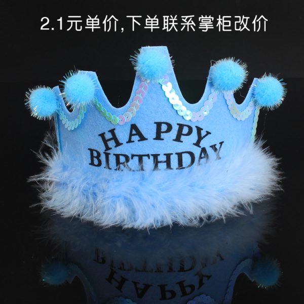 Baby birthday hat luminous crown hat children adult wearable party hat full-year arrangement decorative supplies - Image 16