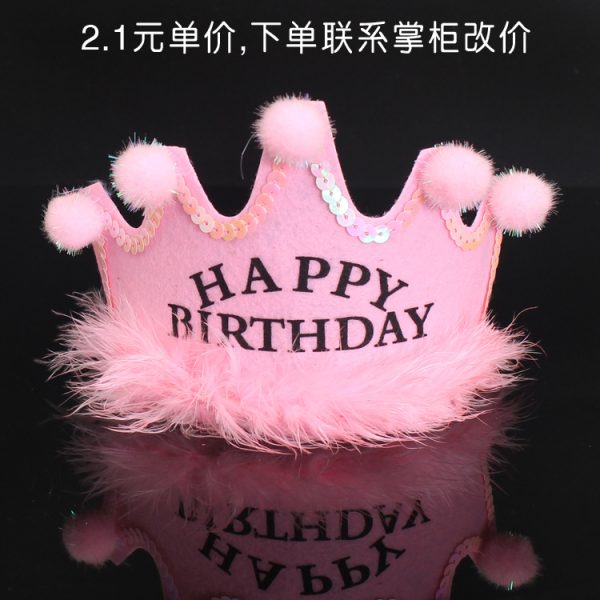 Baby birthday hat luminous crown hat children adult wearable party hat full-year arrangement decorative supplies - Image 15