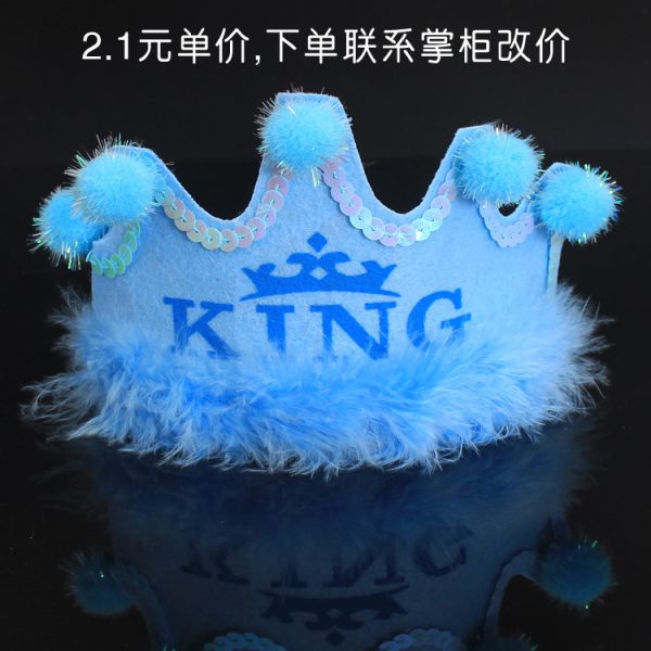 Baby birthday hat luminous crown hat children adult wearable party hat full-year arrangement decorative supplies - Image 18
